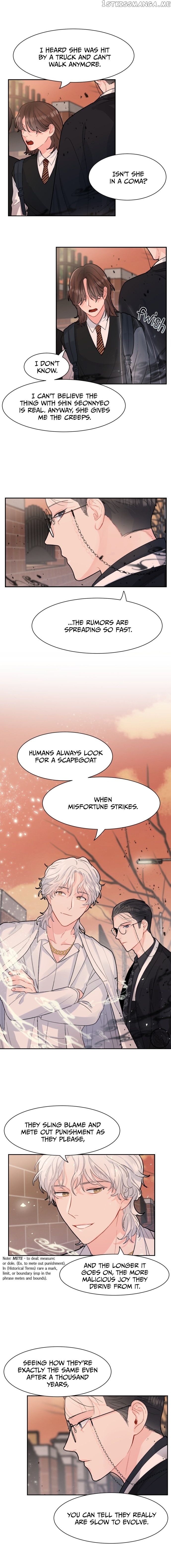 Shaman After School chapter 4 - page 4