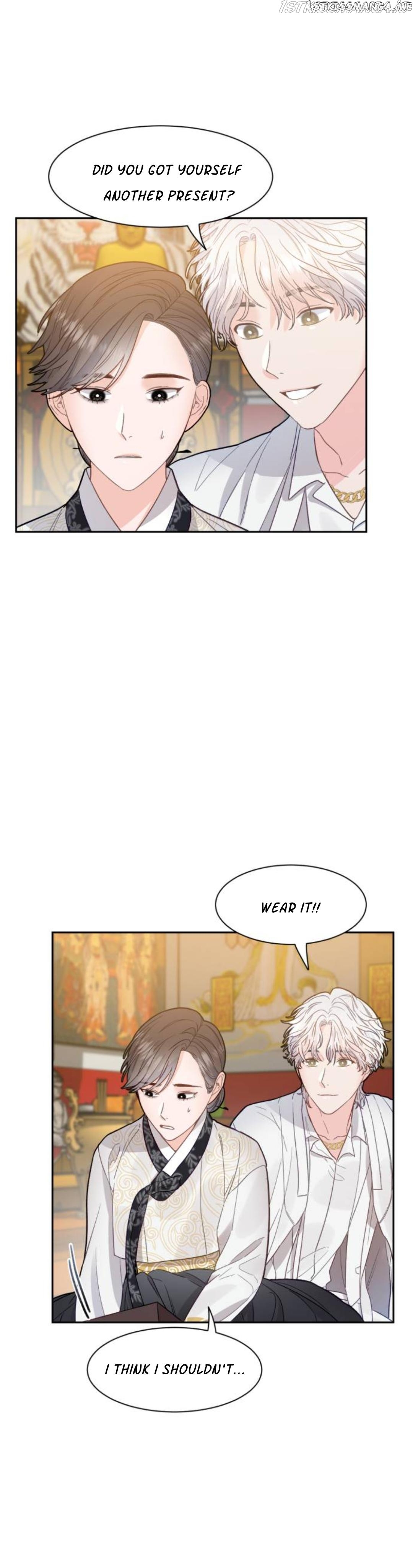 Shaman After School chapter 22 - page 11