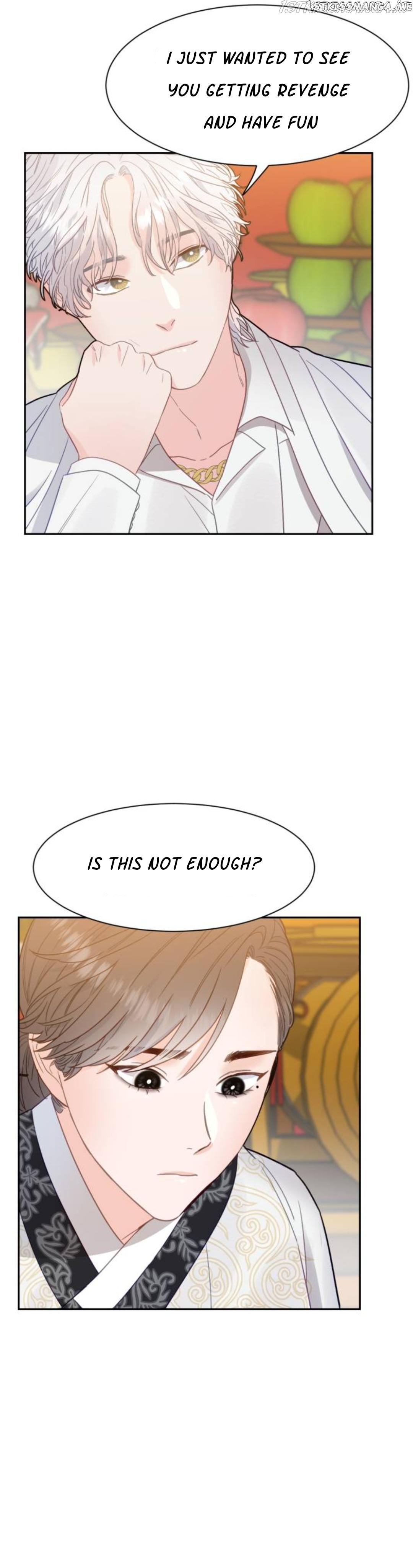 Shaman After School chapter 22 - page 14