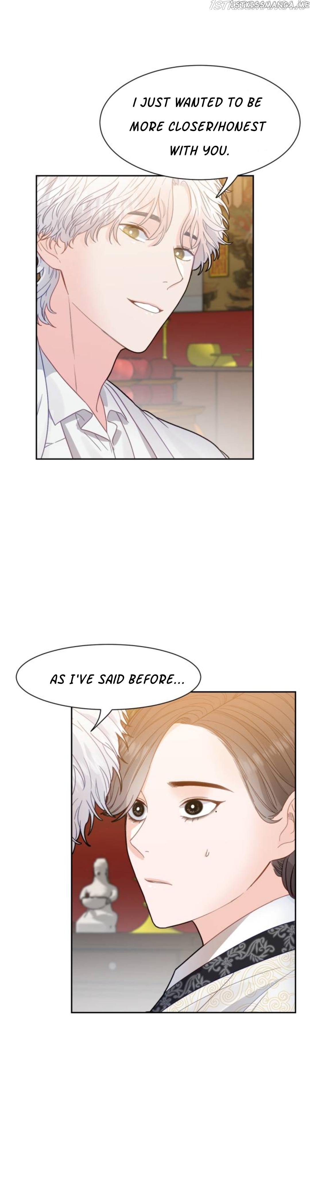 Shaman After School chapter 22 - page 17