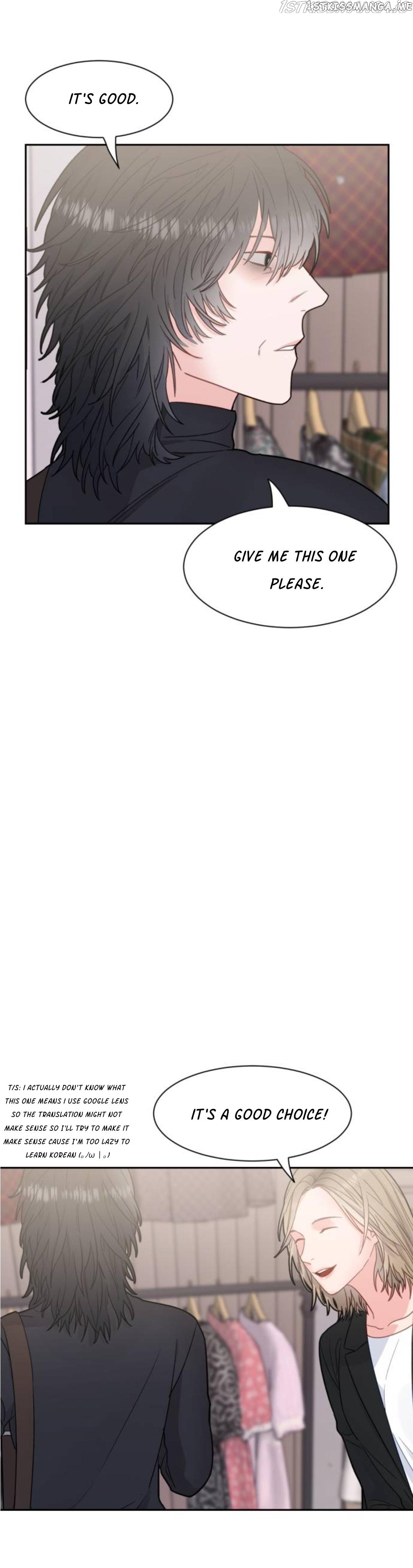 Shaman After School chapter 22 - page 3