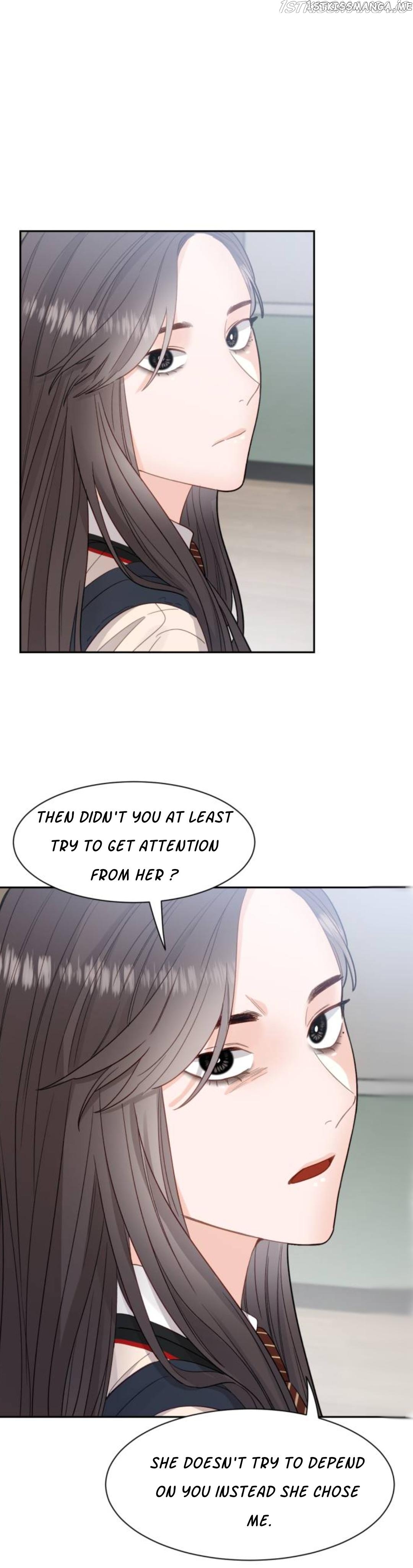Shaman After School chapter 22 - page 31