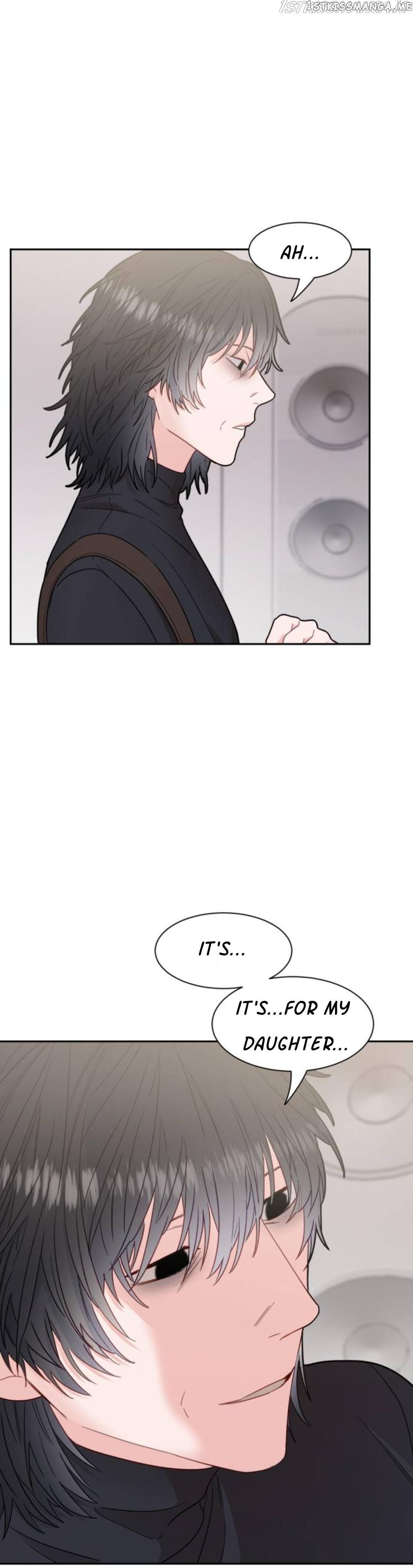 Shaman After School chapter 22 - page 5