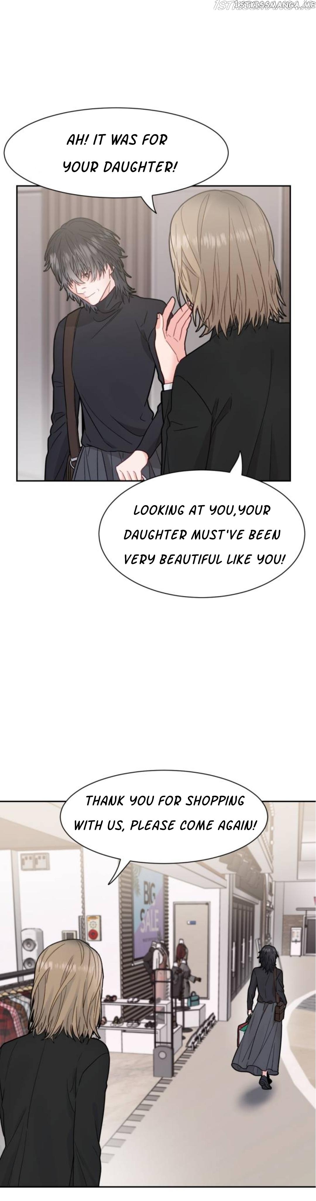 Shaman After School chapter 22 - page 6