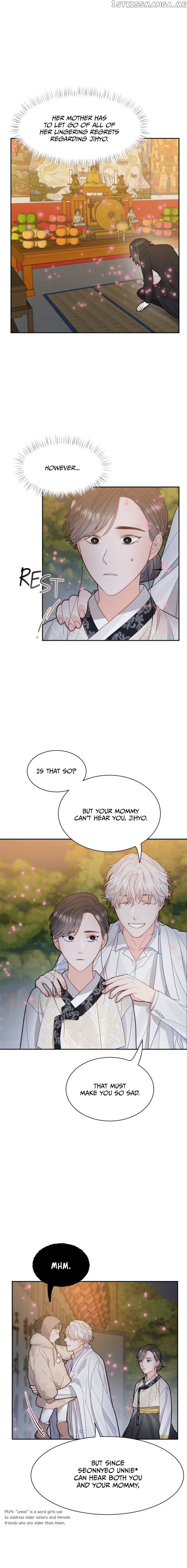 Shaman After School chapter 21 - page 10