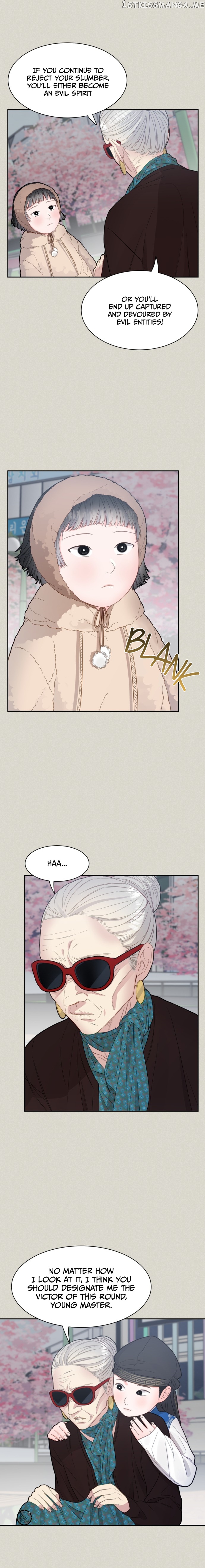 Shaman After School chapter 21 - page 2