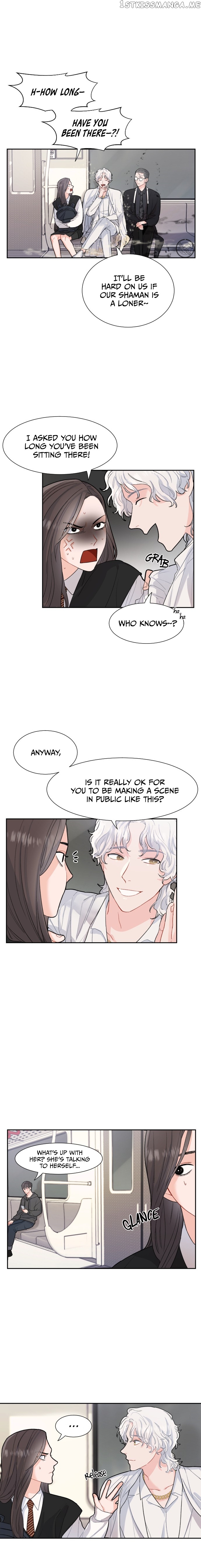 Shaman After School chapter 2 - page 12