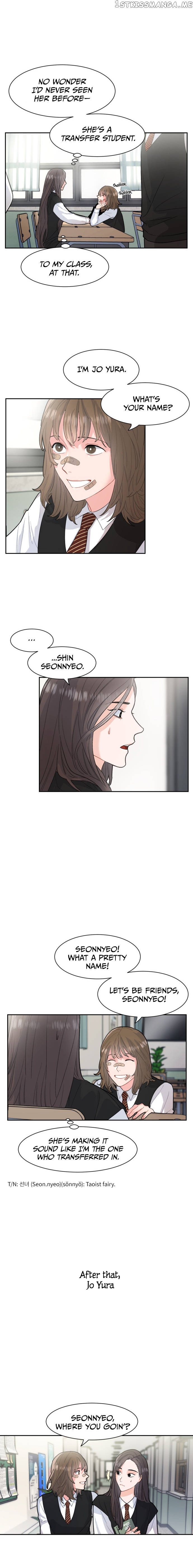 Shaman After School chapter 2 - page 9
