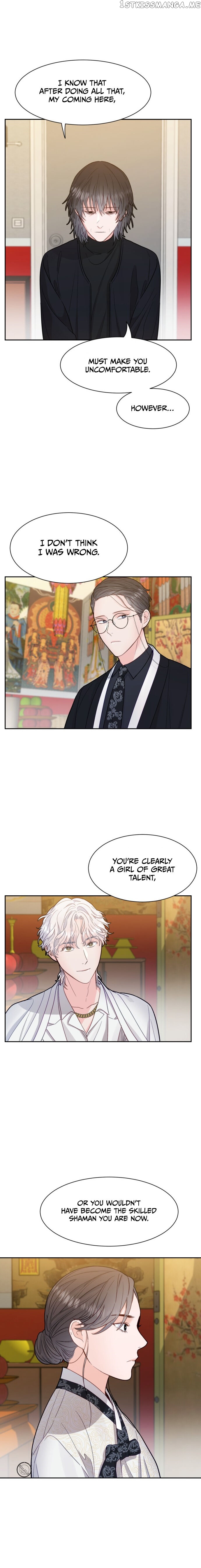 Shaman After School chapter 19 - page 16