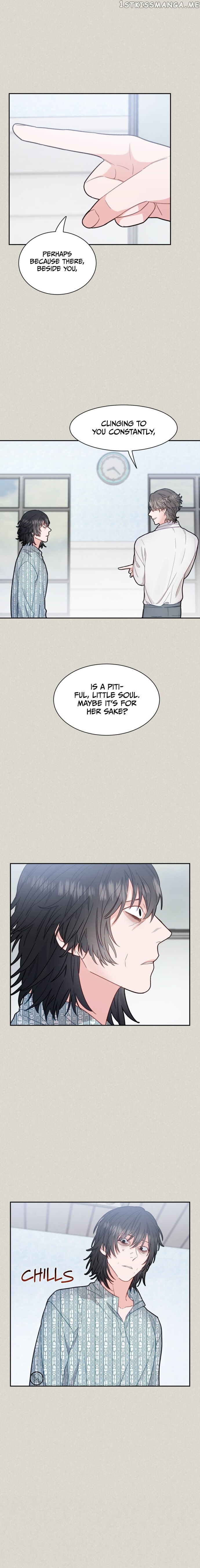 Shaman After School chapter 19 - page 7