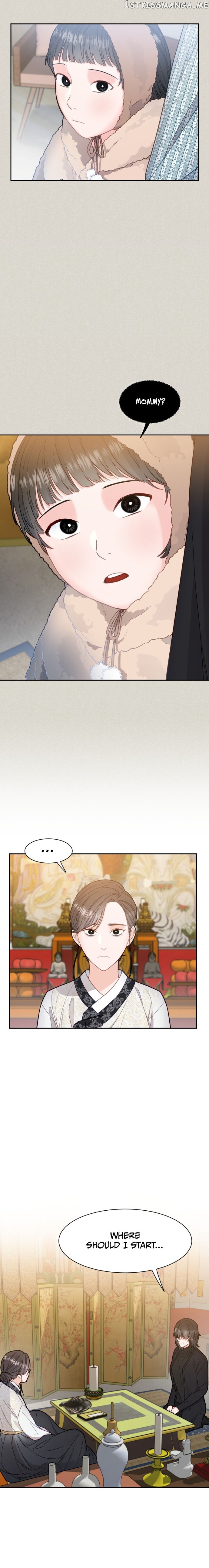 Shaman After School chapter 19 - page 8