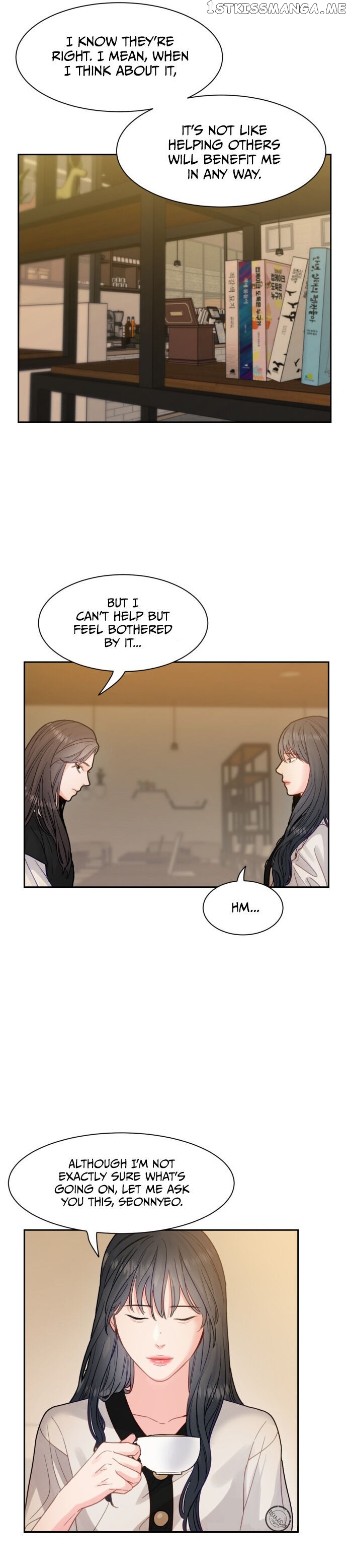 Shaman After School chapter 18 - page 11