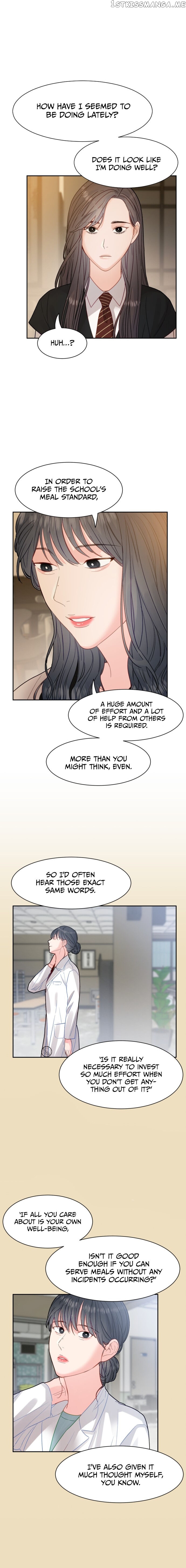 Shaman After School chapter 18 - page 12