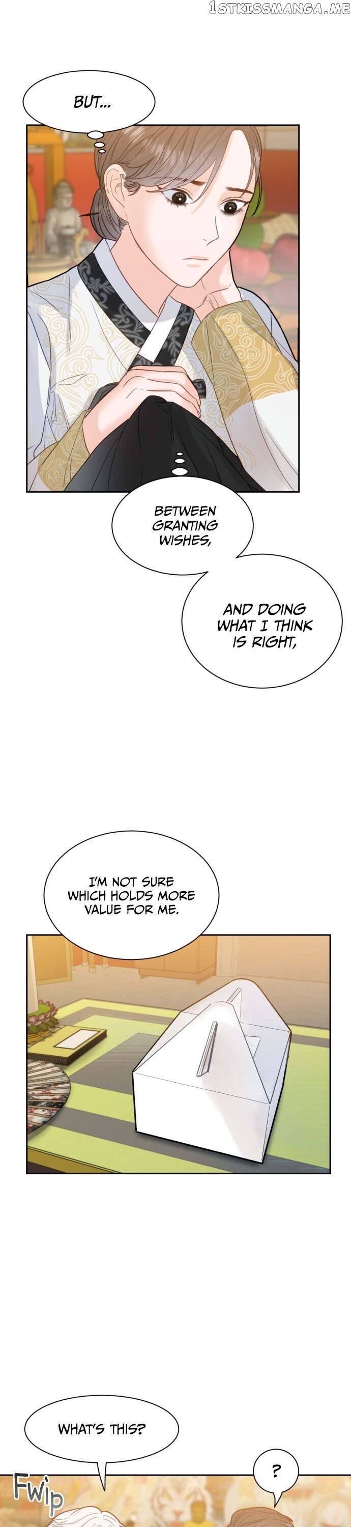 Shaman After School chapter 18 - page 17