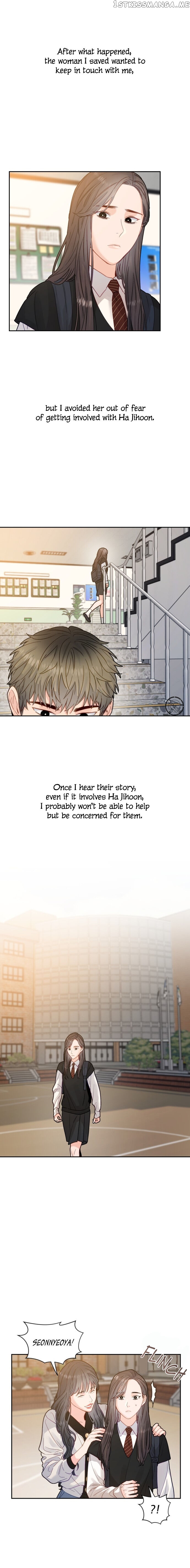 Shaman After School chapter 18 - page 6