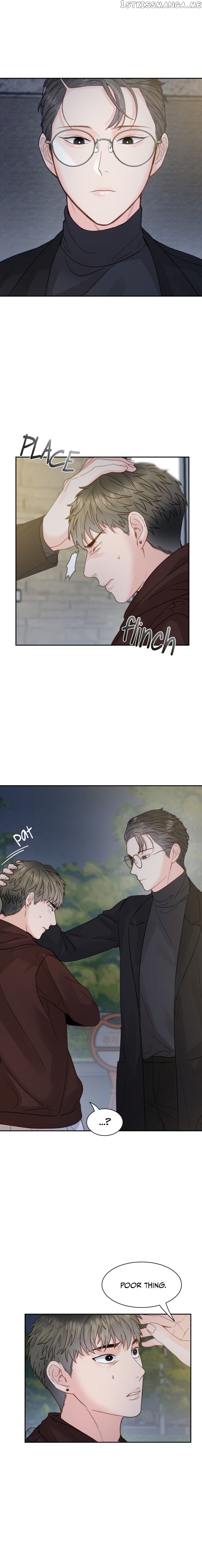 Shaman After School chapter 17 - page 6