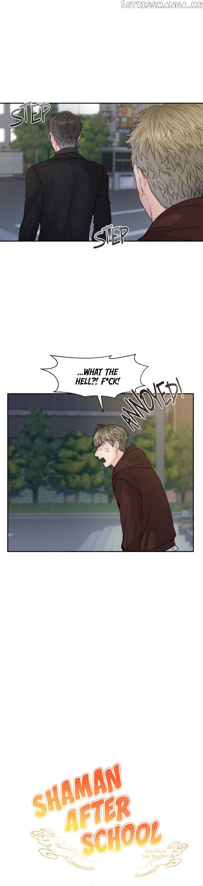 Shaman After School chapter 17 - page 7