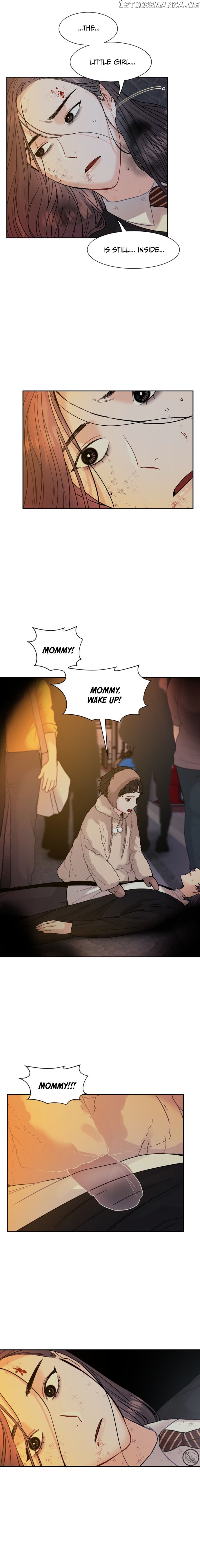 Shaman After School chapter 15 - page 17