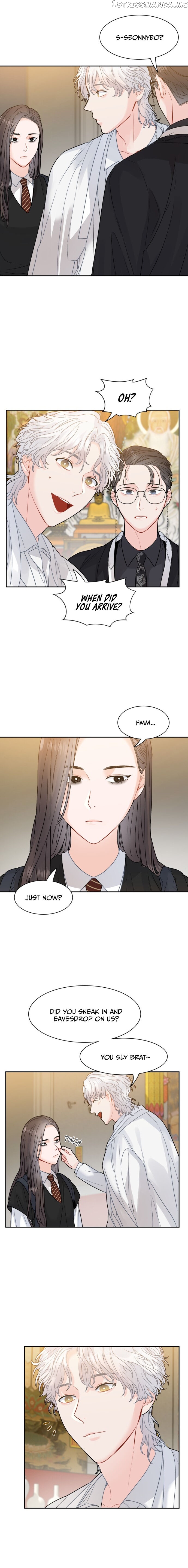 Shaman After School chapter 15 - page 6