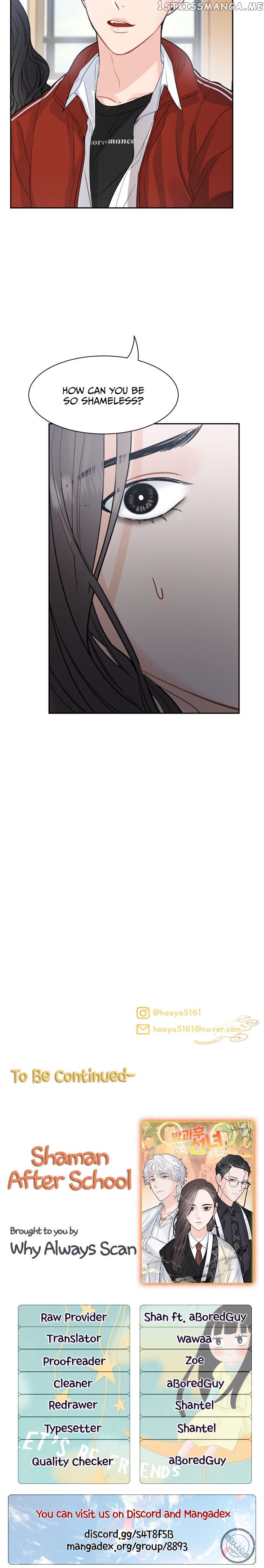 Shaman After School chapter 14 - page 22