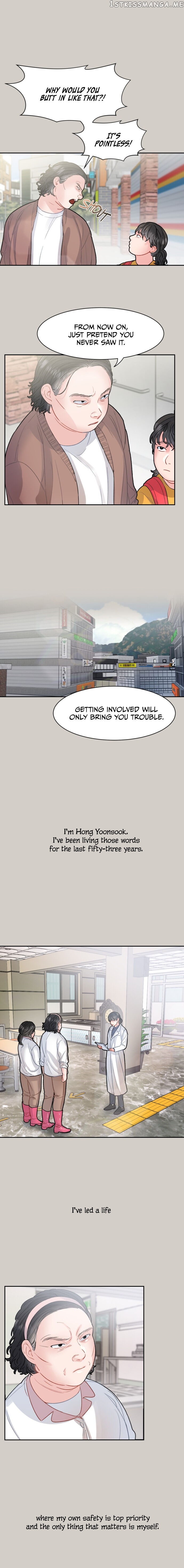 Shaman After School chapter 14 - page 4