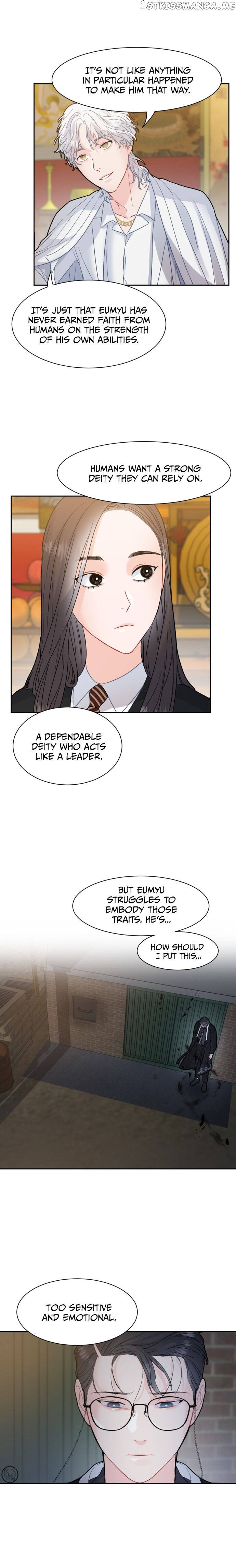 Shaman After School chapter 13 - page 14