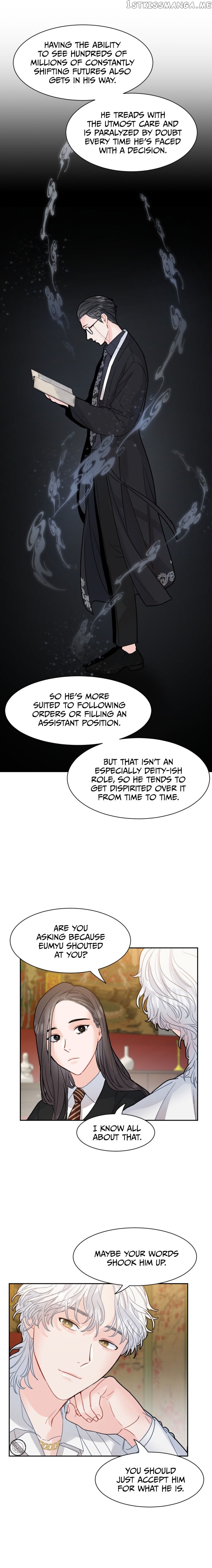 Shaman After School chapter 13 - page 15