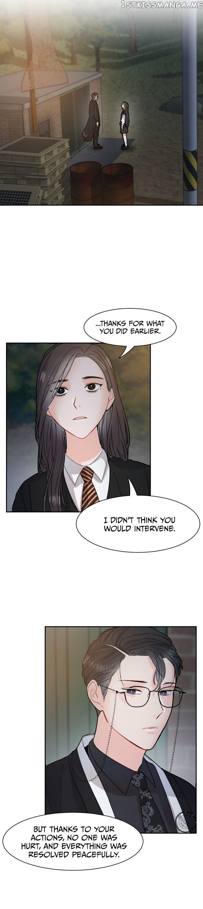 Shaman After School chapter 13 - page 17