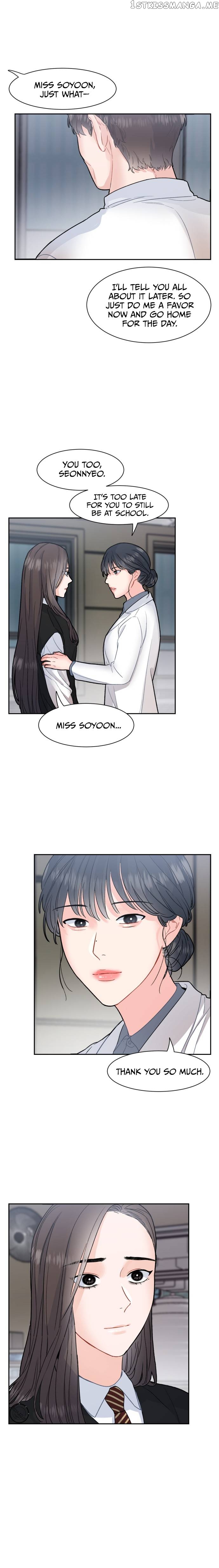 Shaman After School chapter 12 - page 13