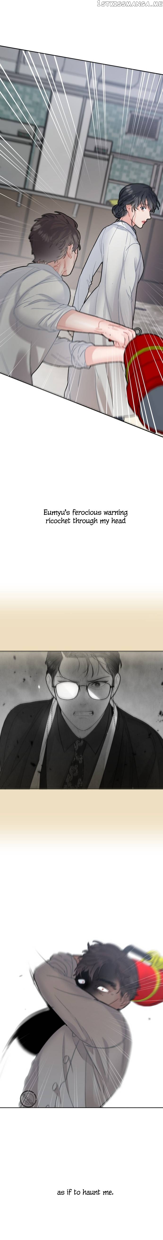 Shaman After School chapter 12 - page 17