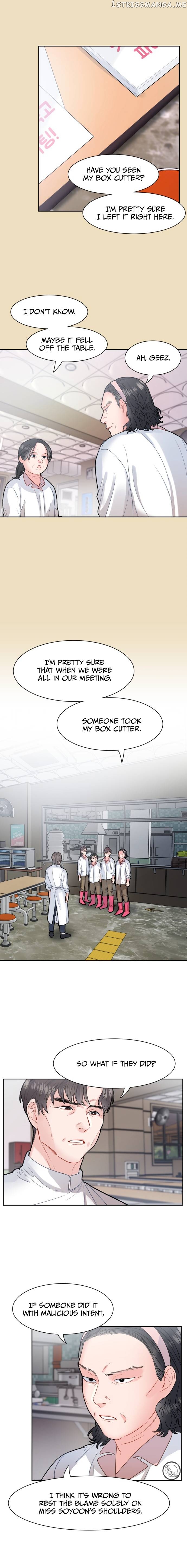 Shaman After School chapter 11 - page 12