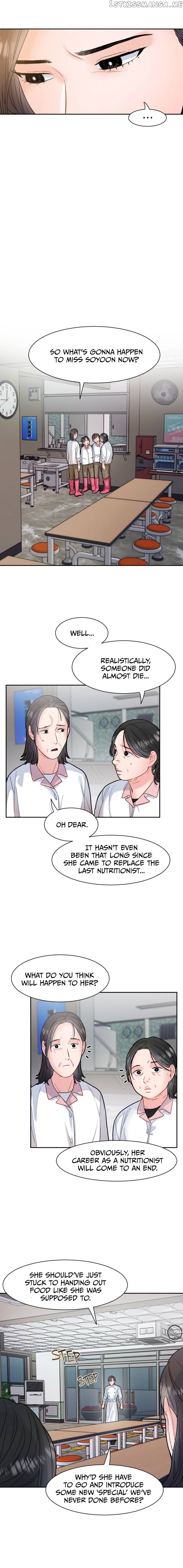 Shaman After School chapter 11 - page 7