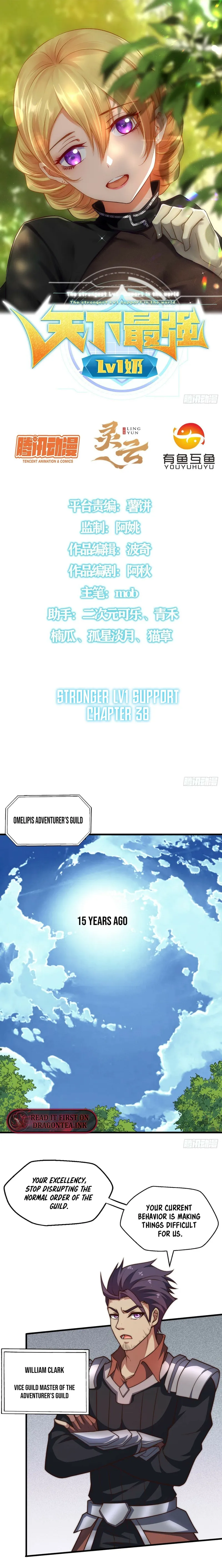 The Strongest Lvl1 Support Chapter 38 - page 1