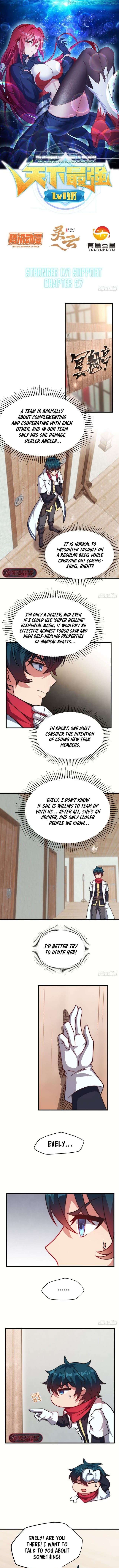 The Strongest Lvl1 Support Chapter 27 - page 2
