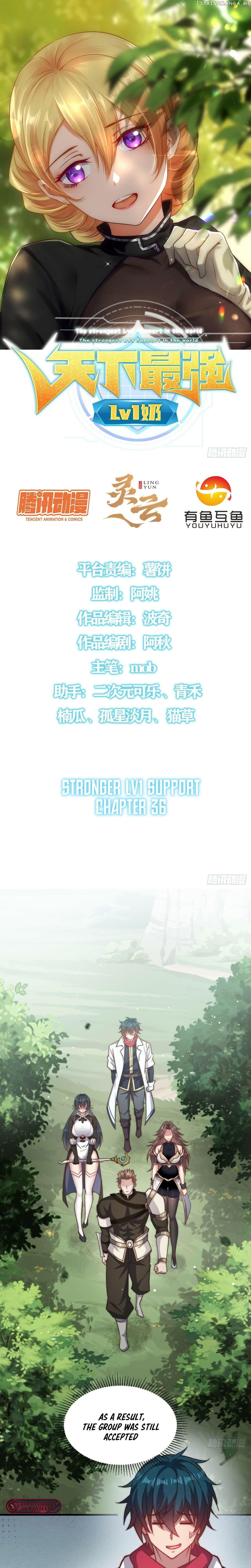 The Strongest Lvl1 Support Chapter 36 - page 1