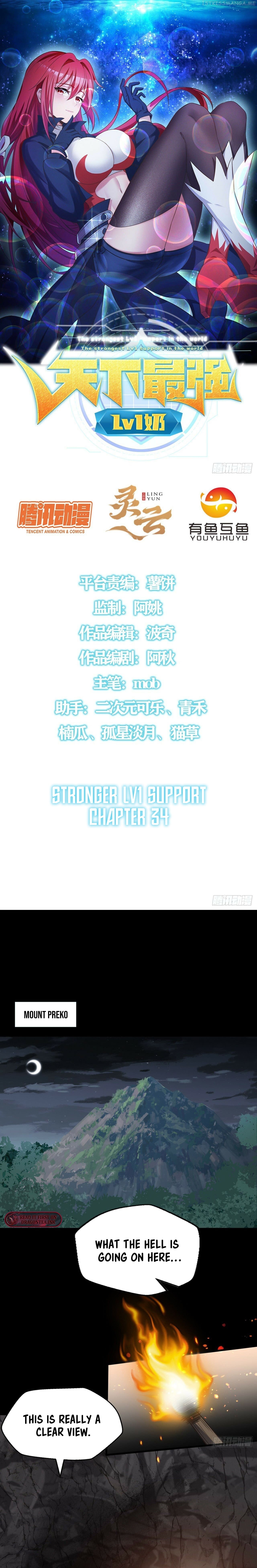 The Strongest Lvl1 Support Chapter 34 - page 2