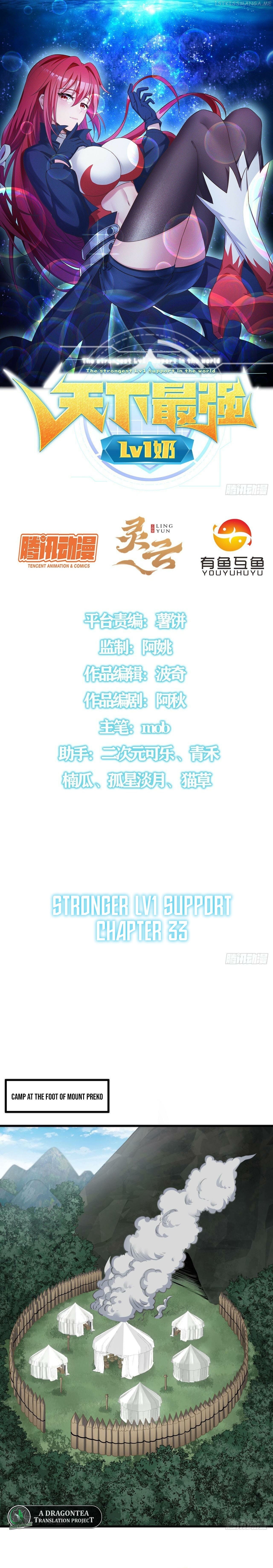 The Strongest Lvl1 Support Chapter 33 - page 1