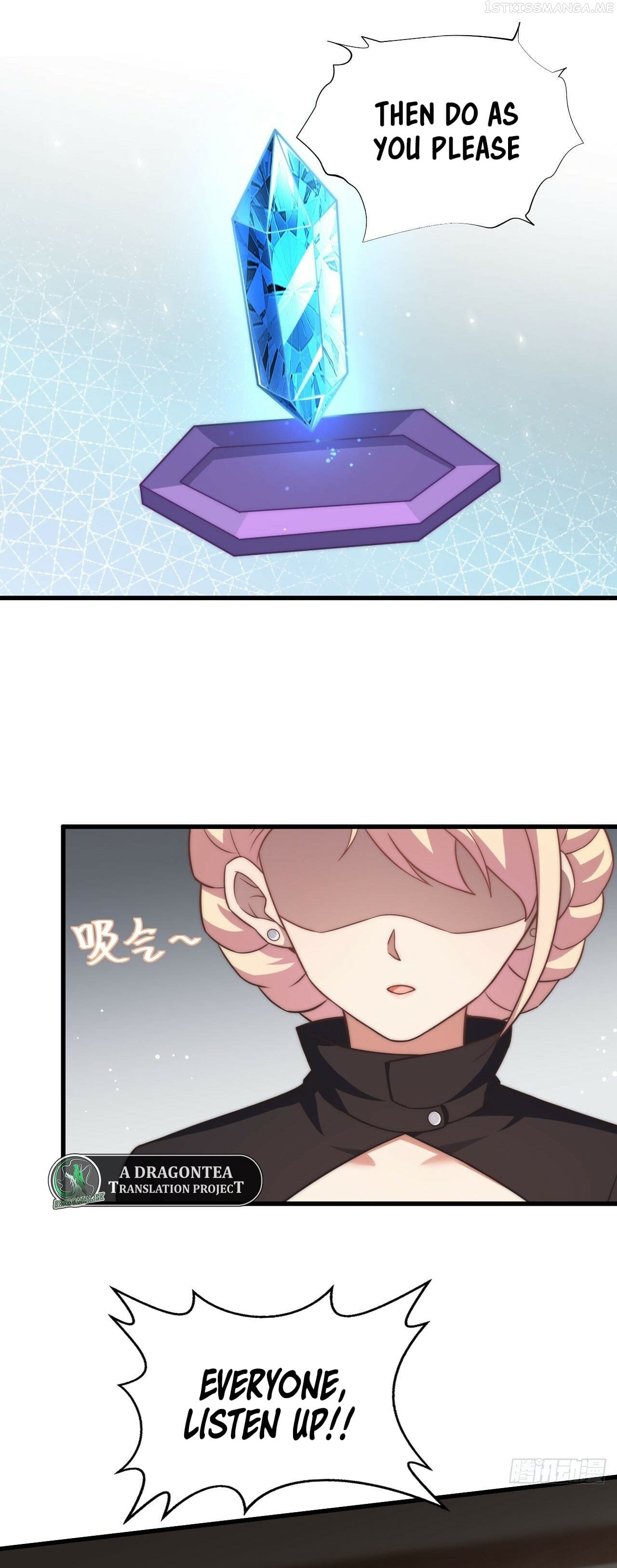 The Strongest Lvl1 Support Chapter 31 - page 17