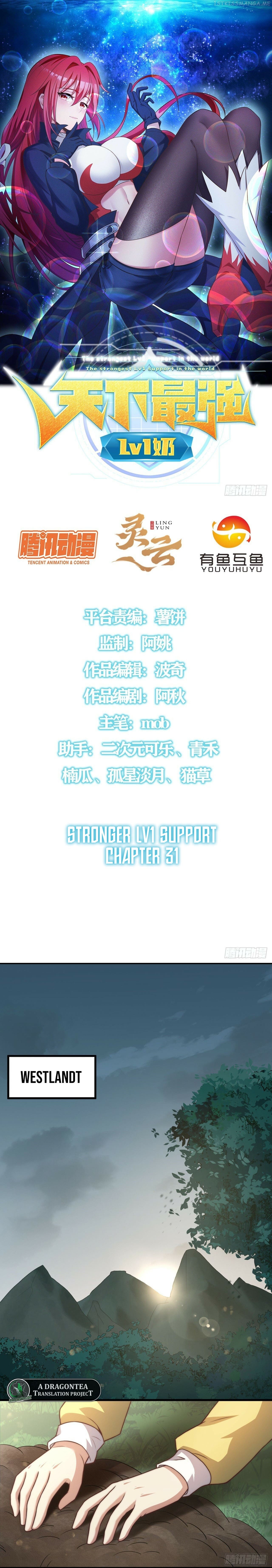 The Strongest Lvl1 Support Chapter 31 - page 2