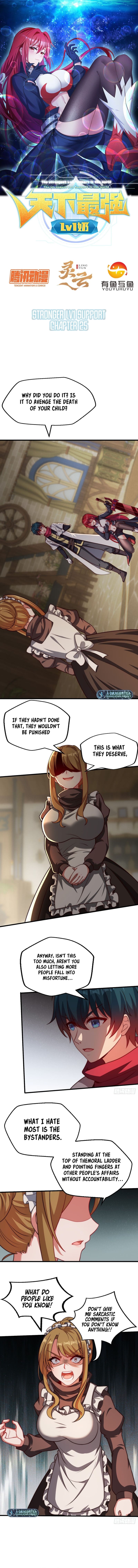The Strongest Lvl1 Support chapter 25 - page 2