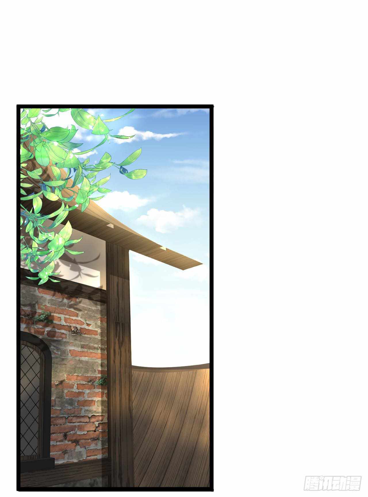 The Strongest Lvl1 Support chapter 8 - page 8
