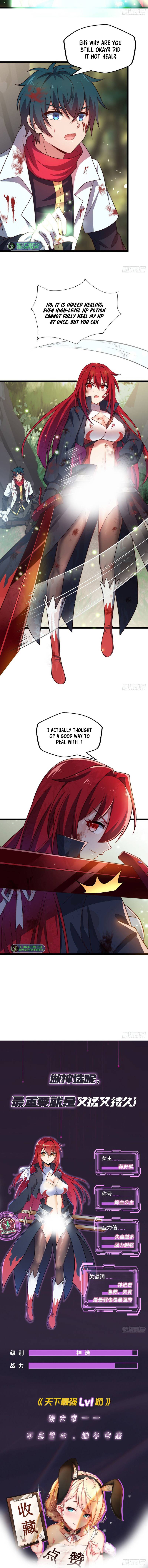 The Strongest Lvl1 Support chapter 6 - page 10