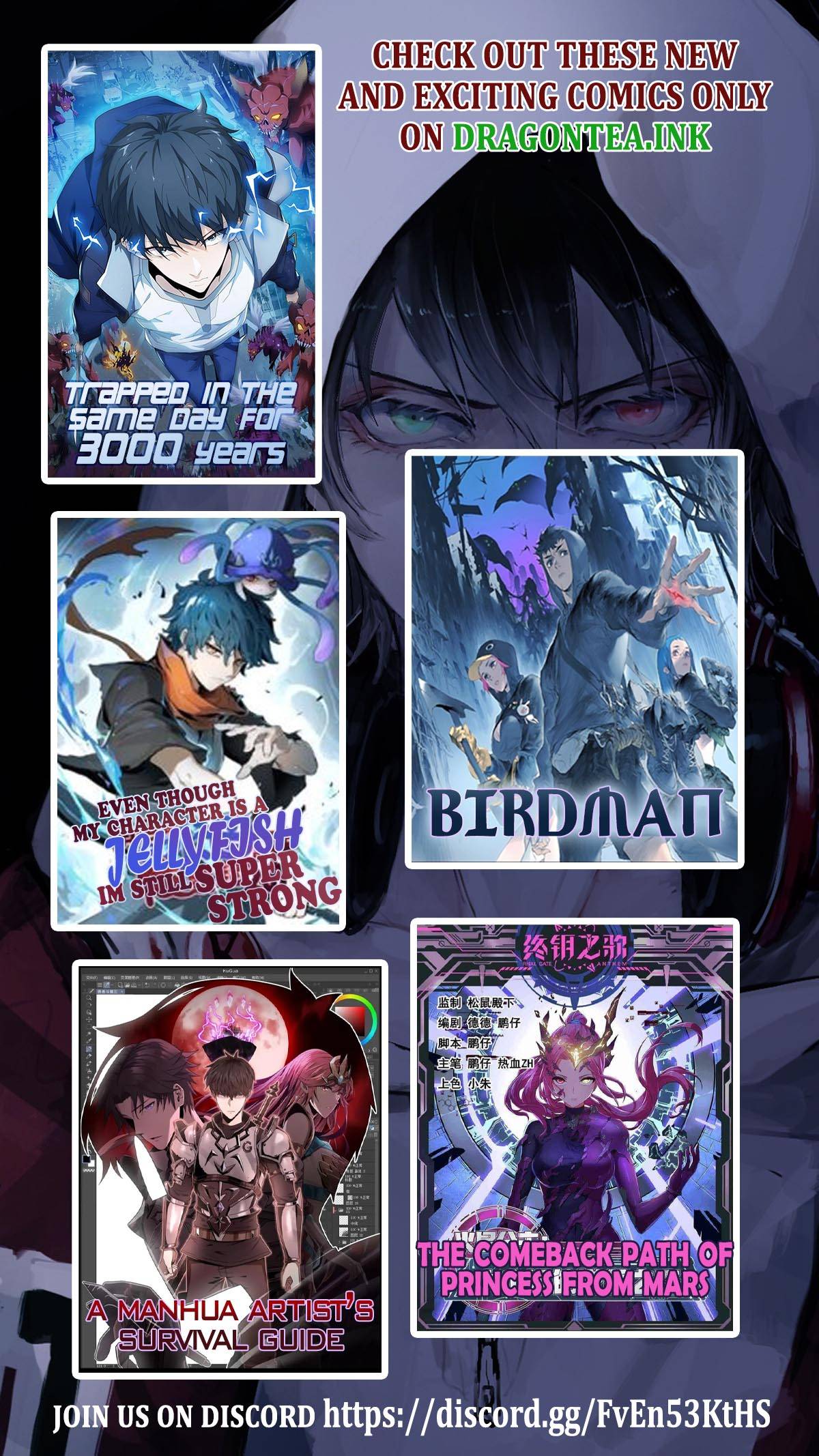 The Strongest Lvl1 Support chapter 5 - page 14