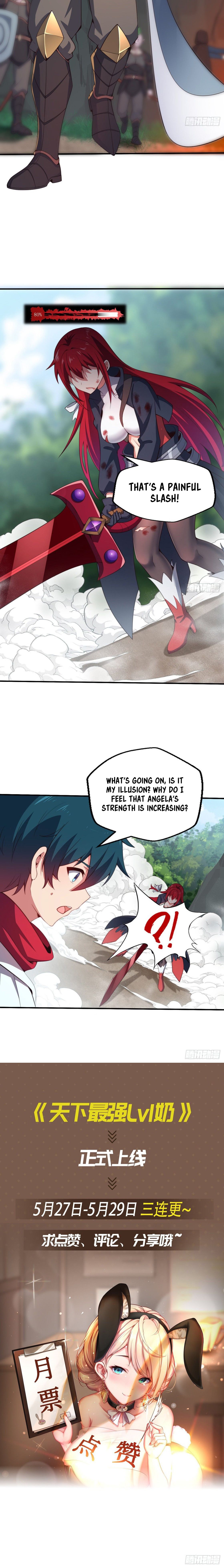 The Strongest Lvl1 Support chapter 4 - page 7