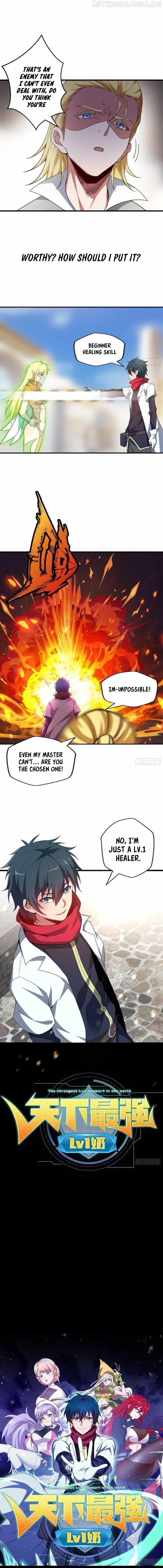 The Strongest Lvl1 Support chapter 0.5 - page 6