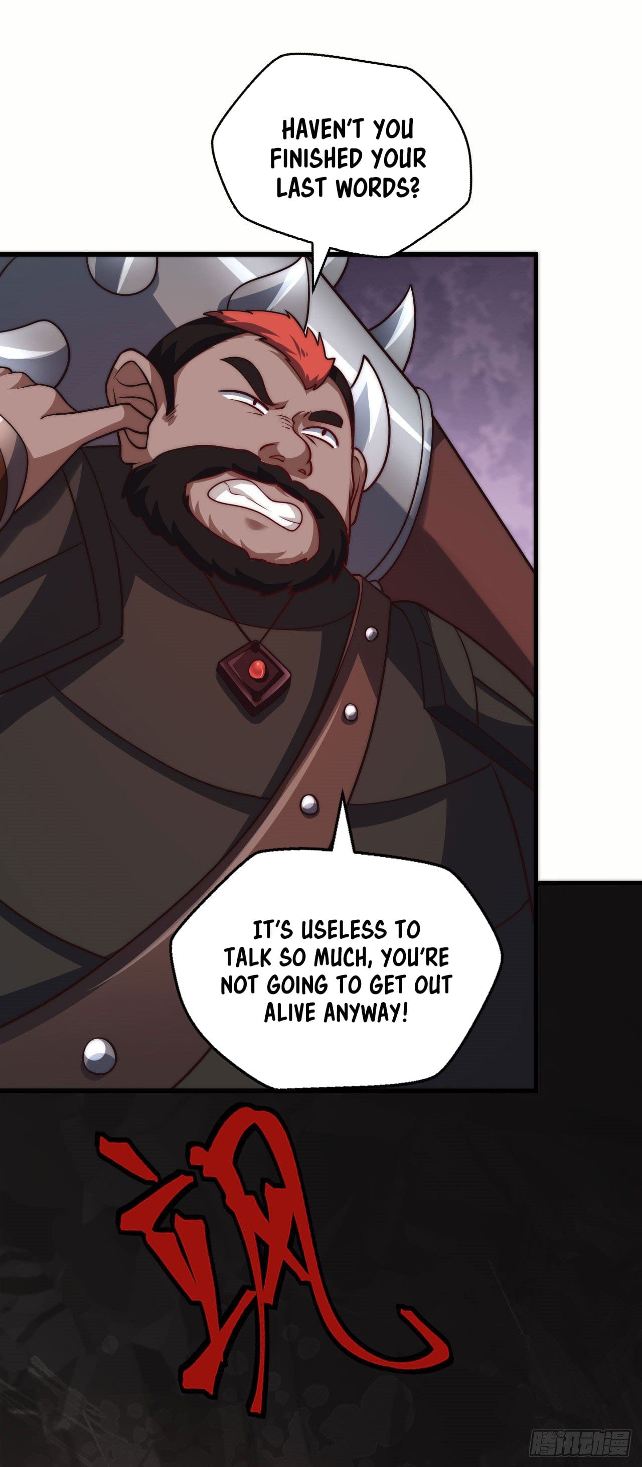 The Strongest Lvl1 Support chapter 18 - page 12