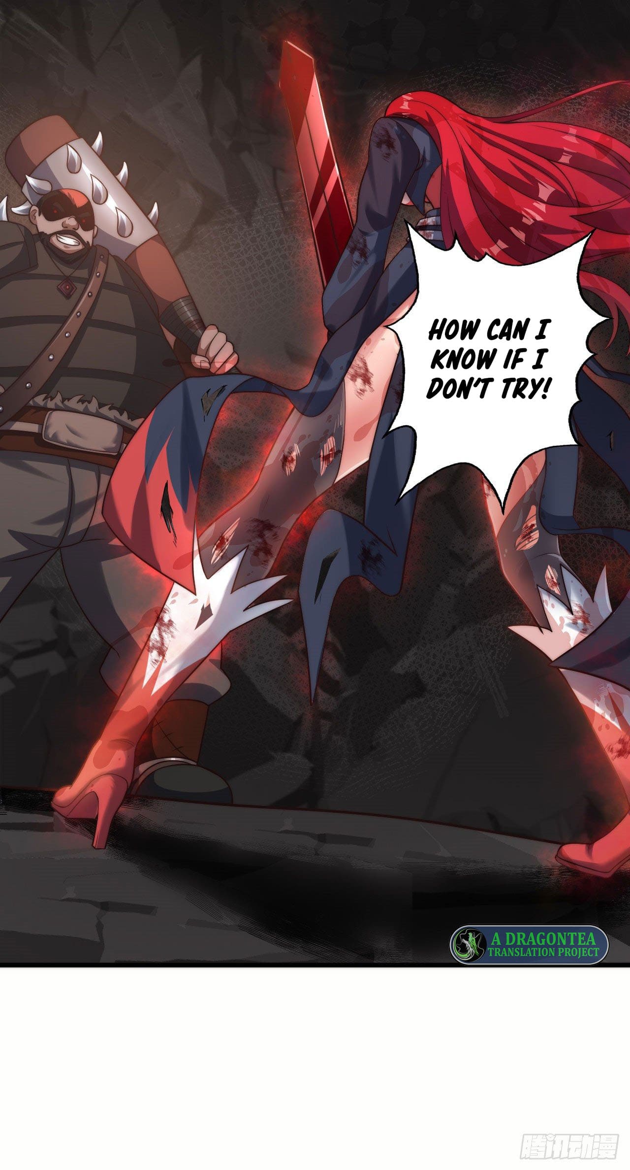The Strongest Lvl1 Support chapter 18 - page 13