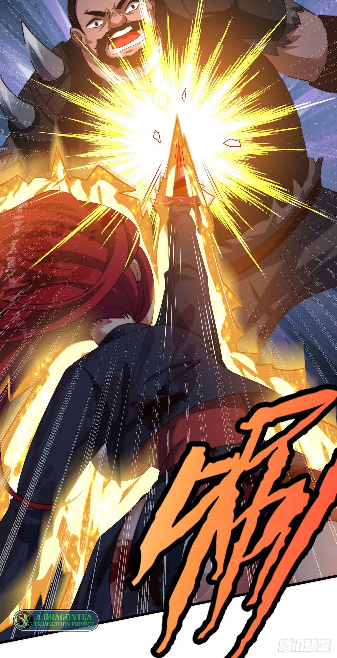 The Strongest Lvl1 Support chapter 18 - page 29