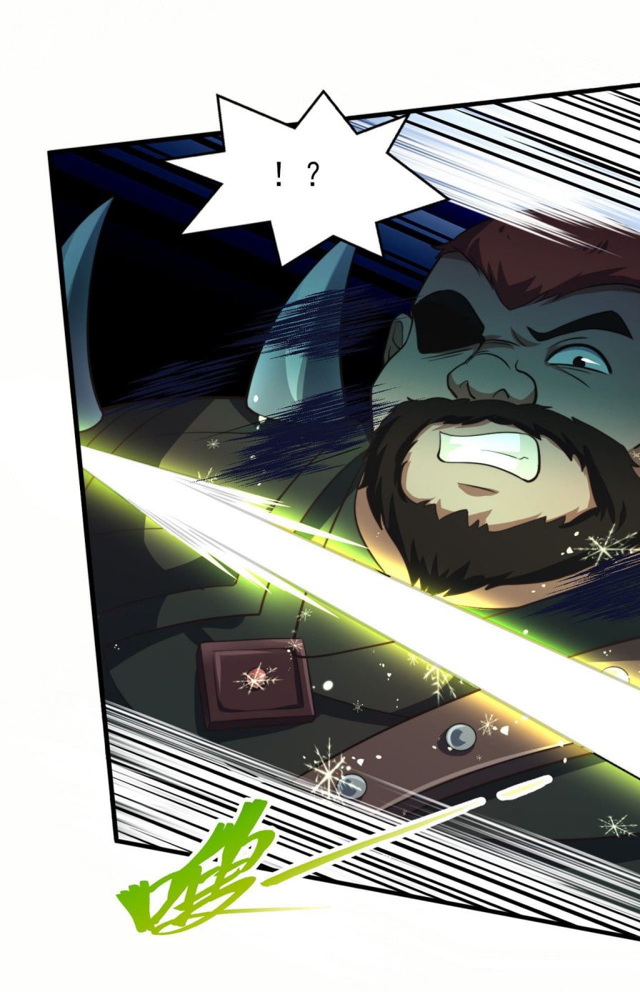 The Strongest Lvl1 Support chapter 17 - page 22