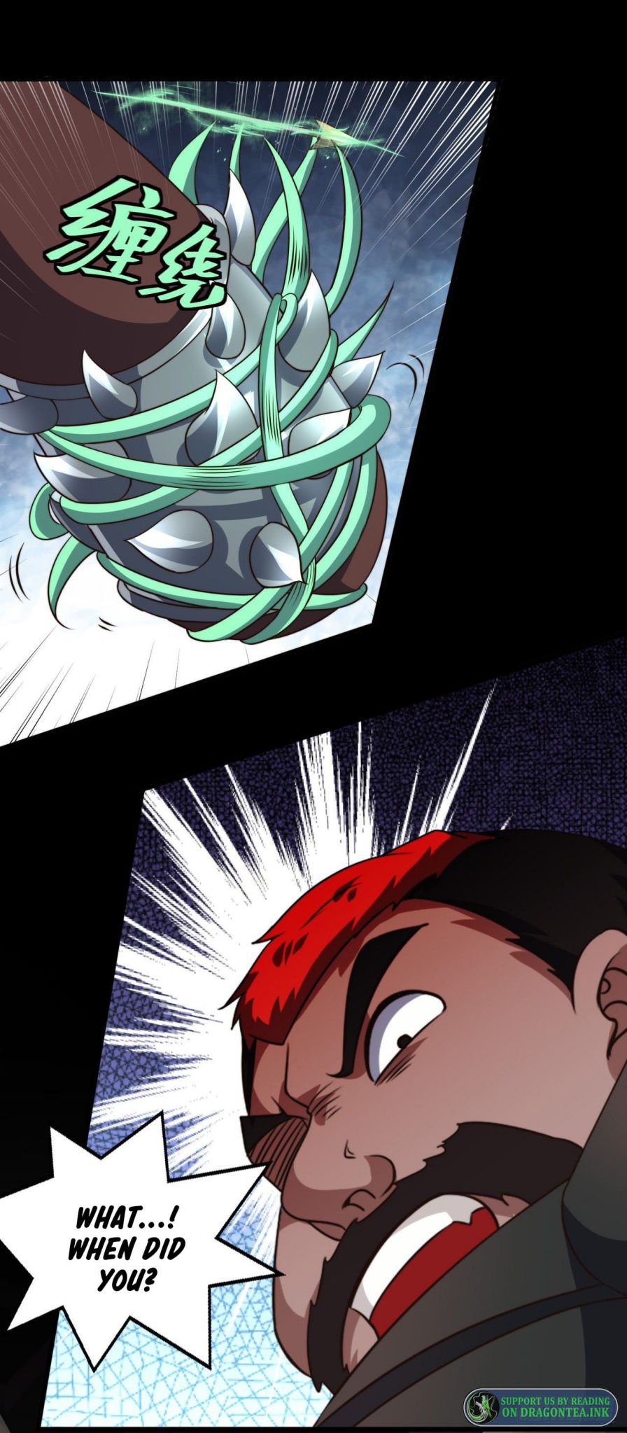 The Strongest Lvl1 Support chapter 17 - page 31